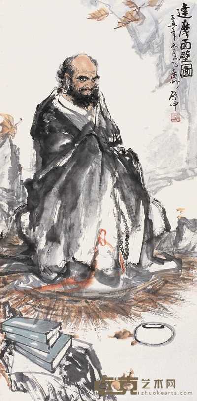 伍启中 乙丑（1985）年作 达摩面壁图 136.5×67.5cm